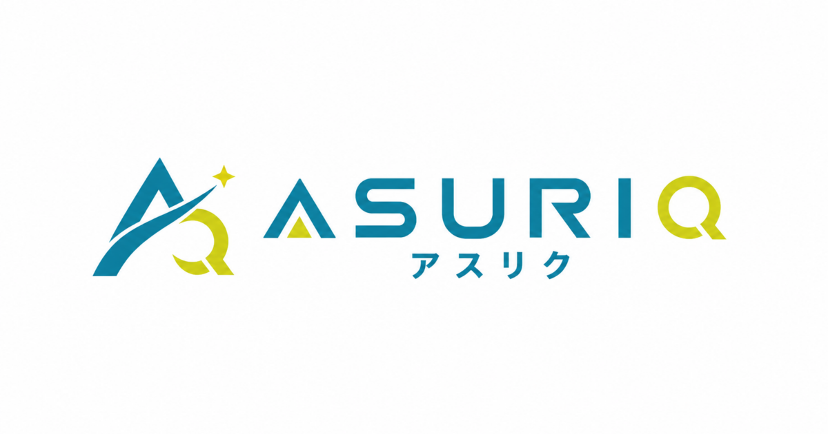 ASURIQ（アスリク）のロゴ