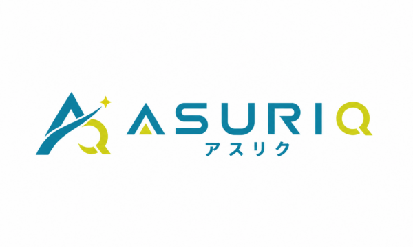 ASURIQ（アスリク）のロゴ